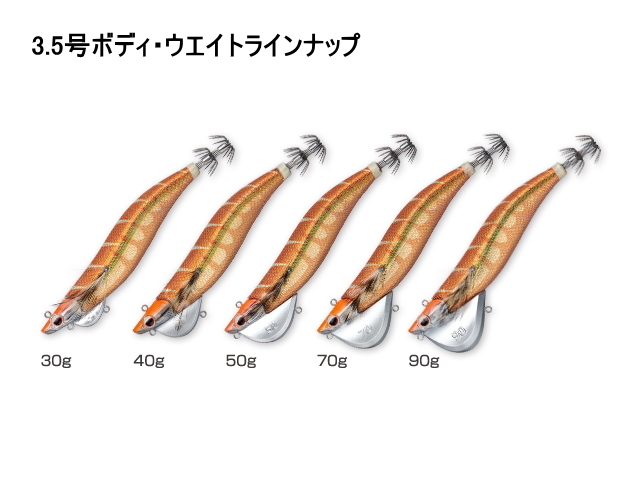 エバーグリーンドラッキン番長 EVERGREEN（エバーグリーン インターナショナル） - ドラッギン番長