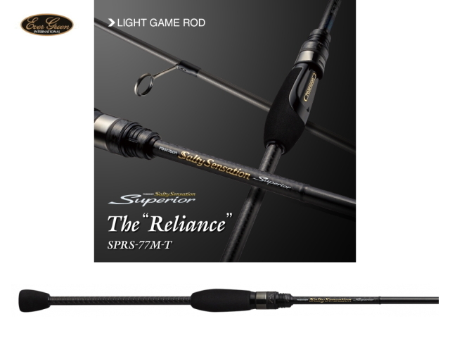 エバーグリーン ソルティセンセーション スペリオル SPRS-77M-T  