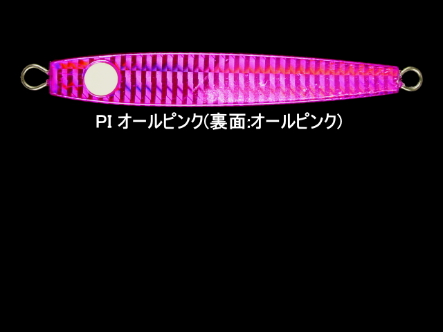 プリズマ　プリシク　25th まとめ売り　130枚 Amazon.co.jp: 閃刀姫－カガリ プリシク PAC1-JP022プリズマ