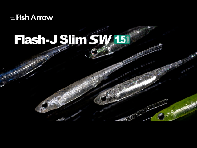 フィッシュアロー フラッシュJ 【1.5インチ】 スリムSW