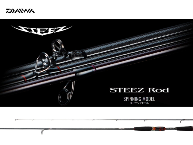 ◯美品ダイワSTEEZ SKYBOLT S65L + SV・SMT