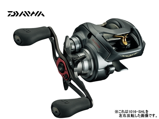 DAIWA スティーズ  A TW 1016SH