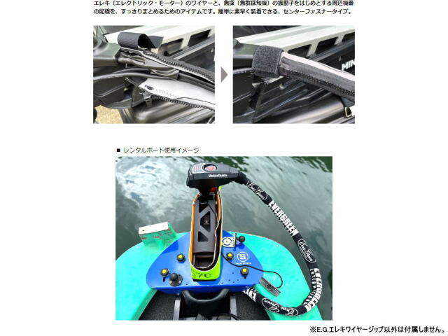 EVERGREEN - 【中古/未使用品】 エバーグリーン E.G ライトフーディージャケット2 5225131 LLサイズ  /P187M EVERGREEN - 【中古/未使用品】 エバーグリーン E.G ライト