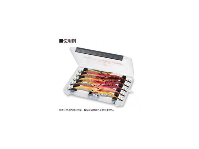 エバーグリーン E.G.エギボックス ラージサイズ対応タイプ 【4.5