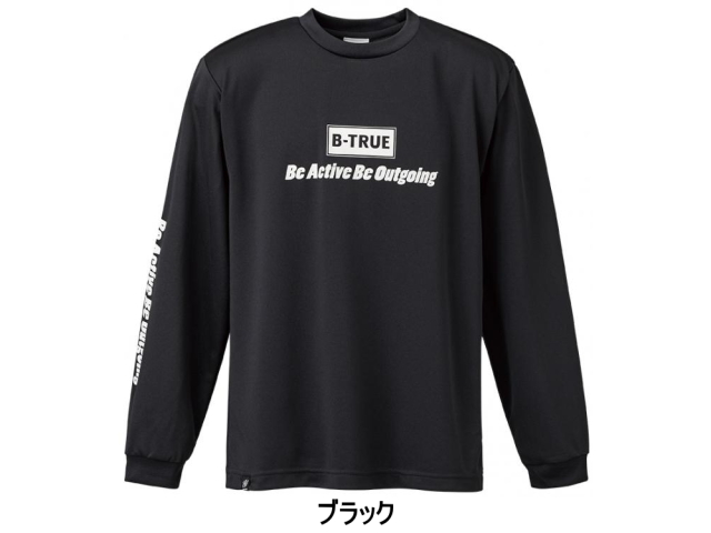 ブラック