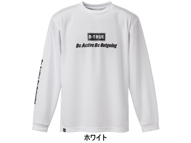 ホワイト
