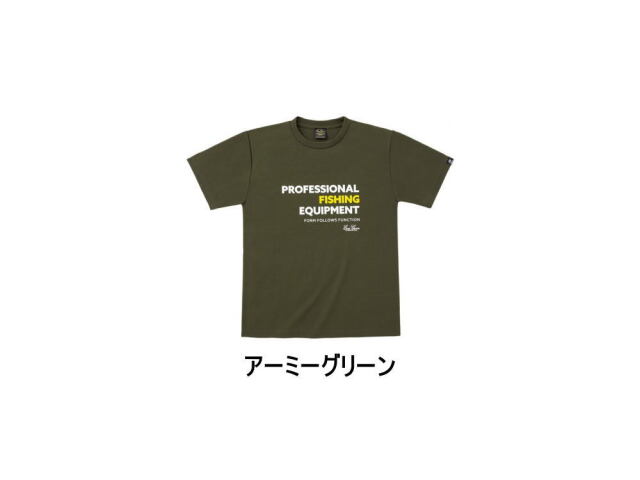 激レア　エバーグリーン トーナメントTシャツ‼️ エバーグリーン EGドライロングTシャツ Fタイプ EVERGREEN