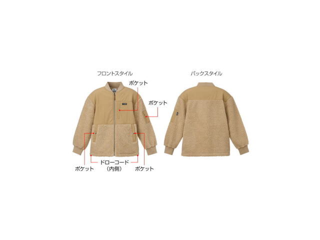 B-TRUE ボアジャケット フィッシングジャケット L 。エバーグリーン B-TRUE ボアジャケット フィッシングジャケット L 。エバーグリーン