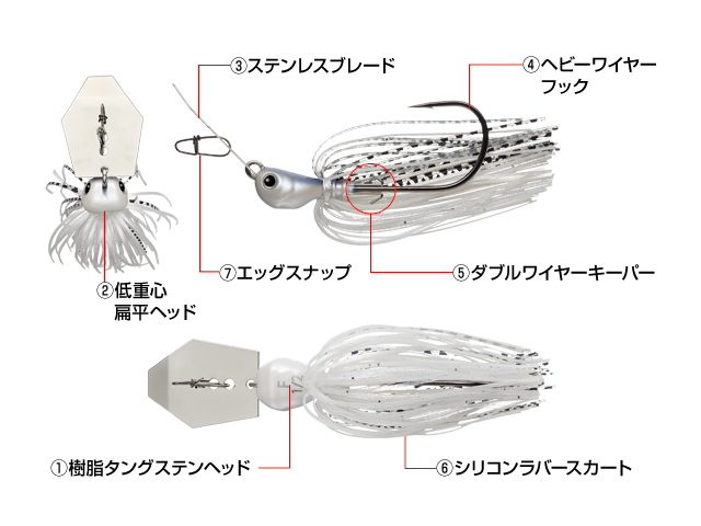 エバーグリーン/Mo-DO ジャックハンマーTG 【1/2oz】 FECO認定