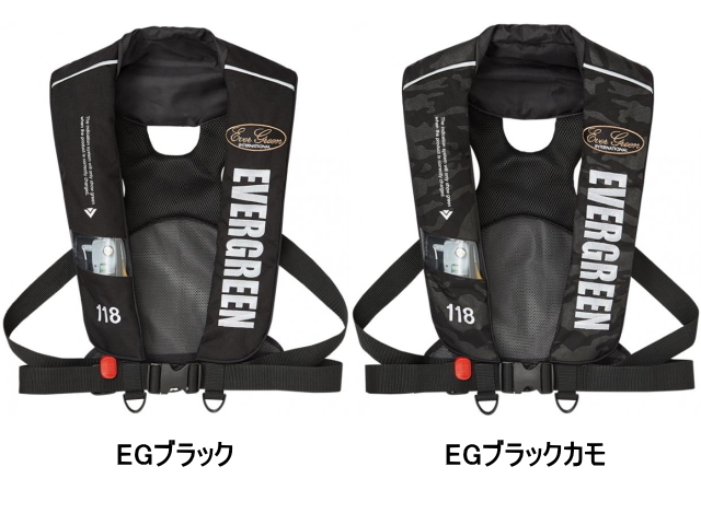 エバーグリーン　インフレータブルジャケット　タイプ５　【ＥＧブラックカモ】　新品