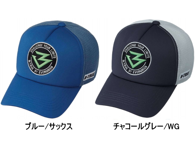 SanSanGear × b.Eautiful 限定キャップ グリーン 楽天市場】47BRAND フォーティーセブン ドジャース キャップ