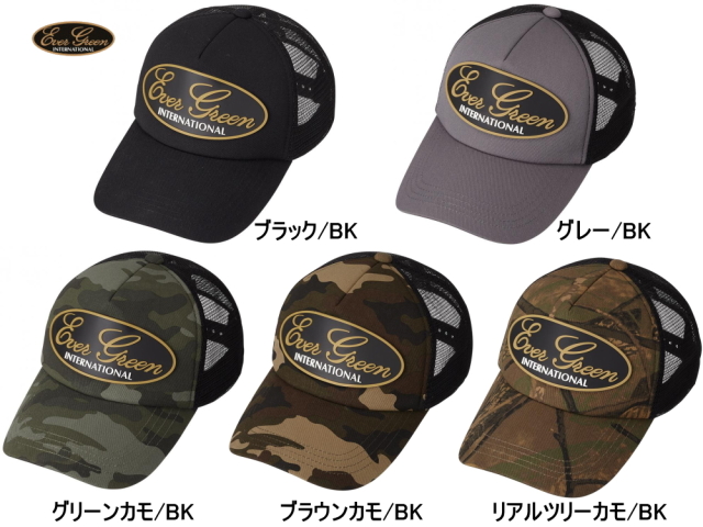 エバーグリーン ビッグロゴメッシュキャップ ブラウンカモ 完売品 エバーグリーン E.G.ビッグロゴメッシュキャップ