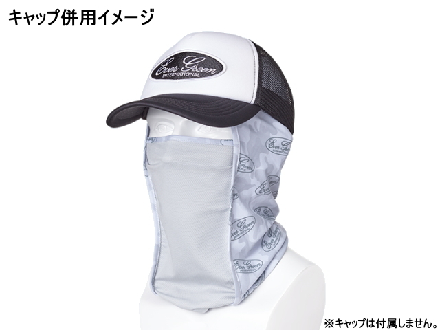 エバーグリーン E.G.フェイスマスク