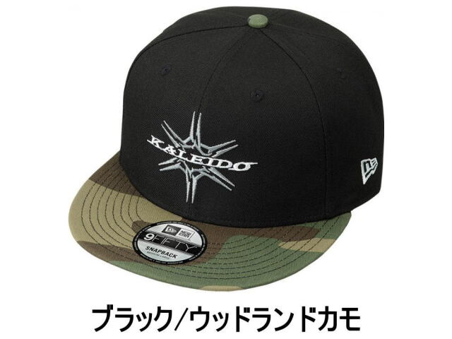 エバーグリーン カレイド×ニューエラ 9フィフティ ベーシック