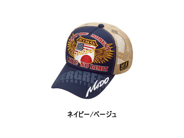 エバーグリーン/Mo-DO モードメッシュキャップ タイプ2 ワイルドハンチ