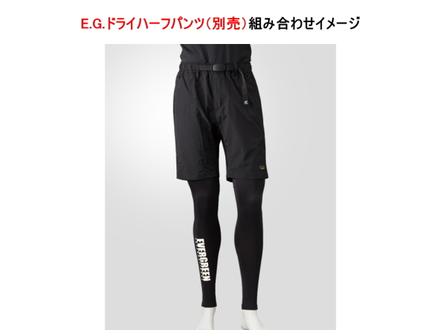 エバーグリーン E G ドライフィールドタイツ ブラック Eg Dft 01 エバーグリーン E G ドライフィールドタイツ ブラック Eg Dft 01