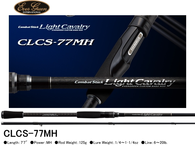 エバーグリーン ライトキャバルリー CLCS-77MH