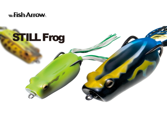 フィッシュアロー Fish Arrow フィッシュアロー（Fish Arrow） ワーム フラッシュ