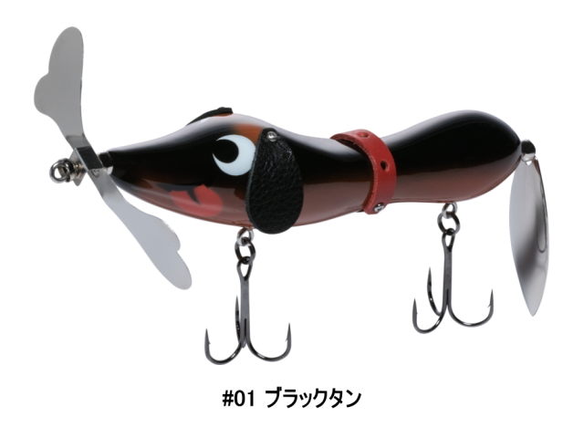 DRAGON✧ダックスのオルゴナイト❤めぐりんさま❤専用です フィッシュアロー ボーンダックスくん