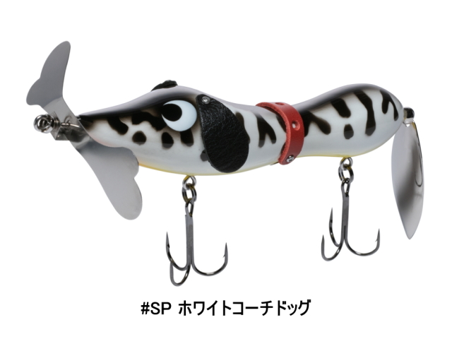 フィッシュアロー　WING DACHS-kun 2個セット おさんぽシリーズ WING DACHS-kun - Fish Arrow