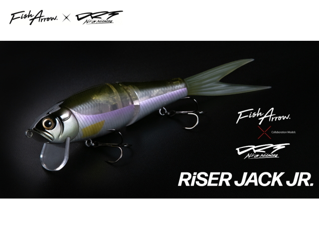 フィッシュアロー×DRT ライザージャックJR.