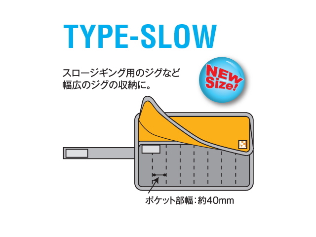 482円 送料無料新品 タックルバッグ ジークラック ジグロールバッグ2 TYPE-C パープル 482円 送料無料新品 タックルバッグ ジークラック ジグロールバッグ2 TYPE-C パープル