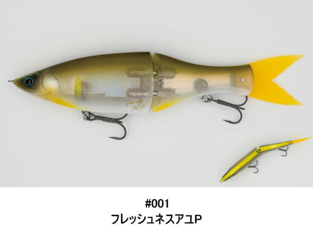 ランビット　グランドエッジ　グラスルーツ GRAND EDGE 190SF［グランドエッジ190SF］ | Product | グラスルーツ