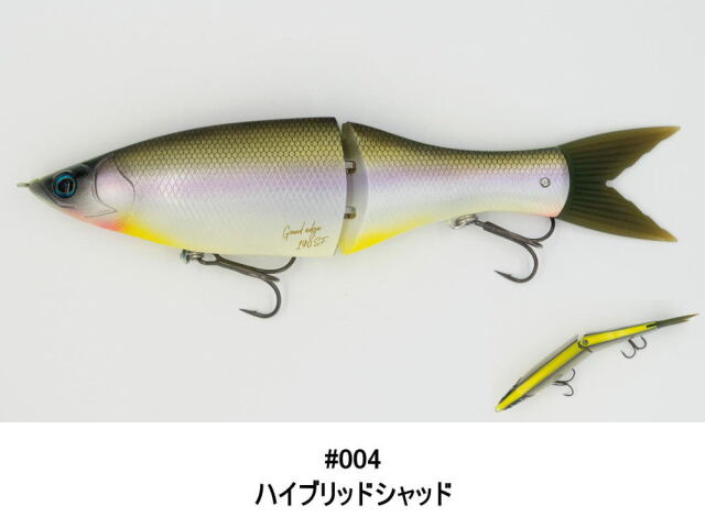 グラスルーツ グランドエッジ190SF