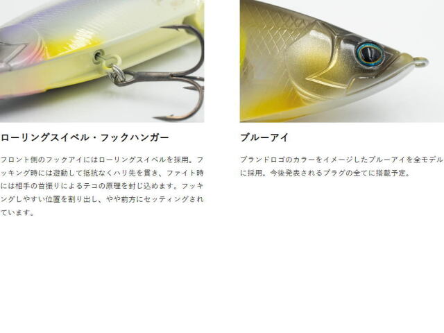 グラスルーツ グランドエッジ190SF 新品未使用品2個セット GRAND EDGE 190SF［グランドエッジ190SF］ | Product | グラスルーツ