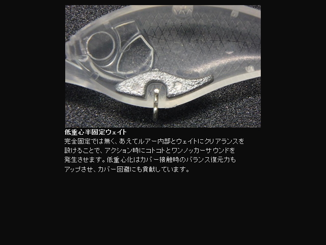 【美品】イマカツ　ランボルト80V／120V ７セット 水中動画】【RUNBOLT 80V/120V】ワインディングリップとコフィン