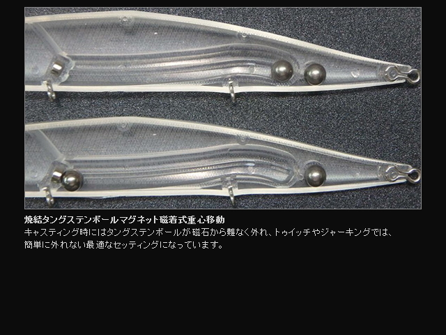 イマカツ ゲキアサ3 コンプリーターHF 3Dリアリズム