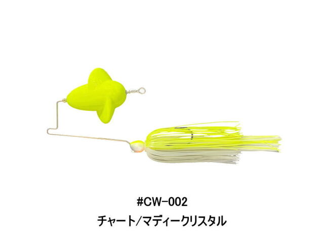 #CW-002 チャート/マディークリスタル