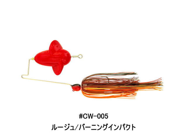 #CW-005 ルージュ/バーニングインパクト