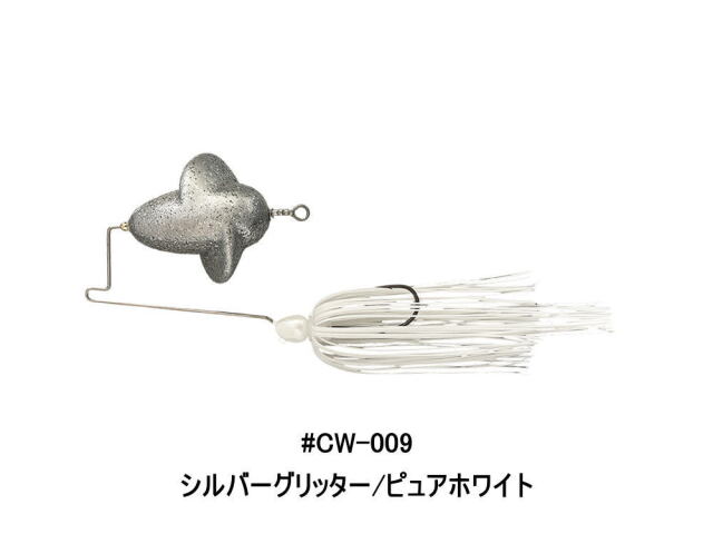 #CW-009 シルバーグリッター/ピュアホワイト