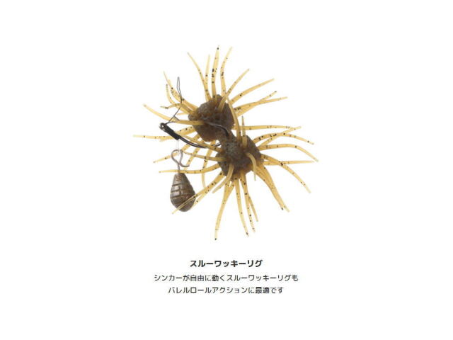 イマカツ ダンベルクラブ エラストマー ツートンカラー