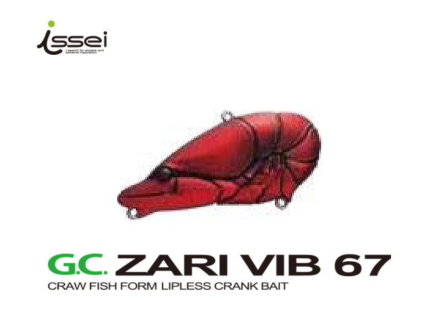 一誠　G.C ZARL VIB 67 ５個 楽天市場】一誠 GCザリバイブ ズルビキ 67 issei GC ZARI VIB