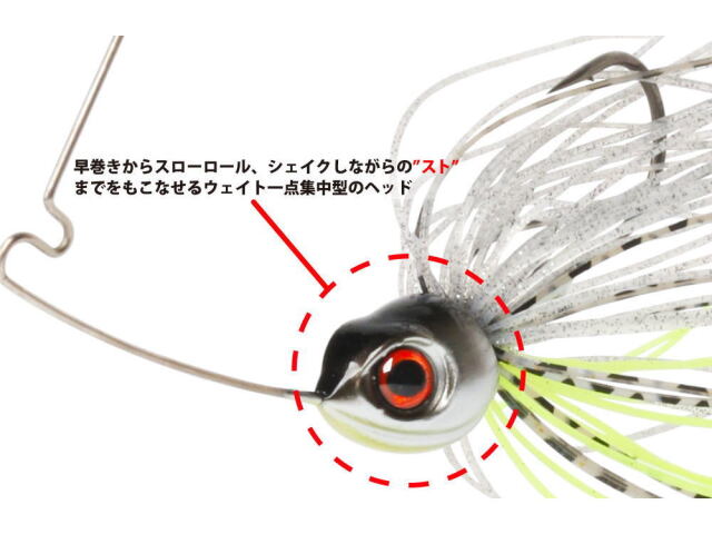 一誠/issei G.C.クルコマJr. SW 【7g】