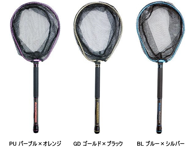 ジャクソン Qu On スーパートリックスターネット 伸縮シャフト 2m80cm ラバーネット Stn 280