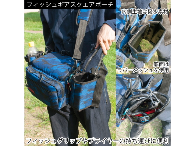 L S D デザインズ ロックフィッシュコンプリート Type1