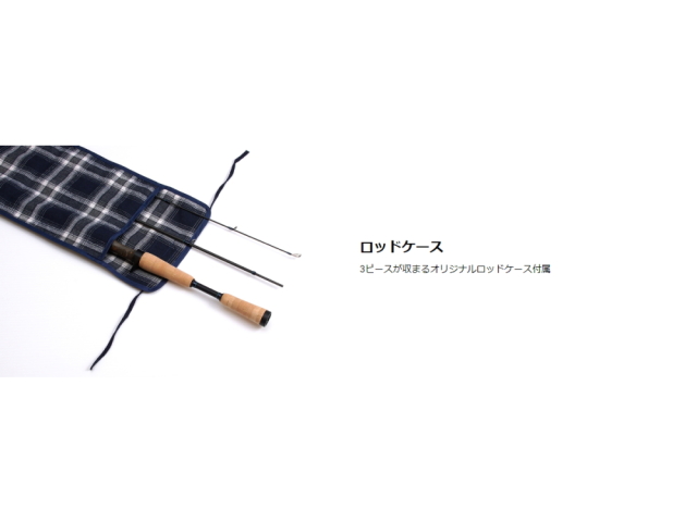 メガバス TRIZA/トライザ F5-70XTZ StymPalides