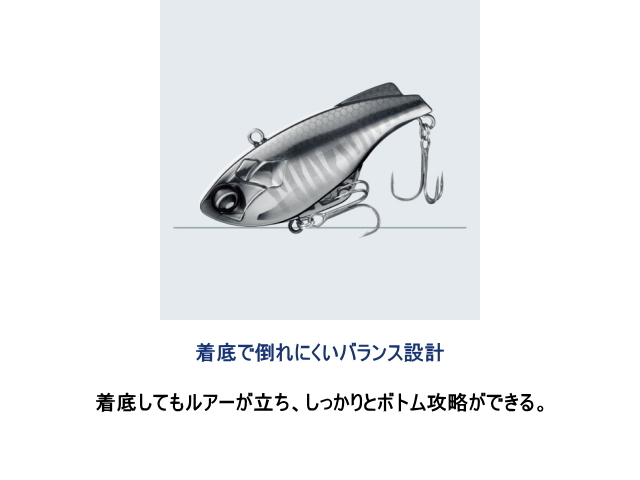 シマノ/バンタム ラトリンサバイブ ZV-107P 限定カラー