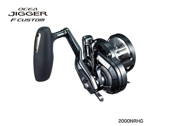 シマノ 19 オシアジガー Fカスタム 2000NRHG 