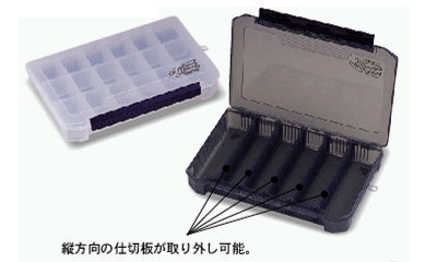 明邦/バーサス　VS-3037