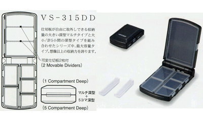 明邦/バーサス　VS-315DD