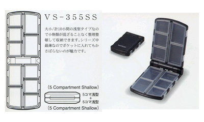 明邦/バーサス　VS-355SS