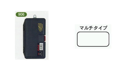 明邦/バーサス　VS-906