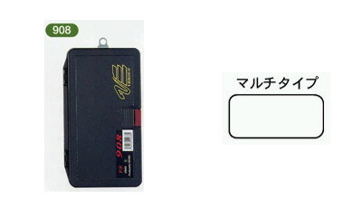 明邦/バーサス　VS-908