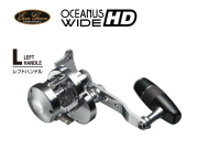 エバーグリーン　オケアノス ワイドHD レフトハンドル（ギヤ比7.2）（左ハンドル）