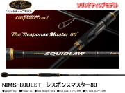 エバーグリーン　スキッドロウ・インペリアル　NIMS-80ULST　レスポンスマスター80 【ソリッドティップ】