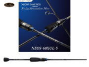 エバーグリーン　ソルティセンセーション ネオ　NEOS-60XUL-S 【ソリッドティップ】【2ピース】